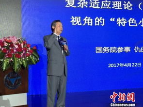 浙江設(shè)特色小鎮(zhèn)建設(shè)智囊團，專治發(fā)展虛火