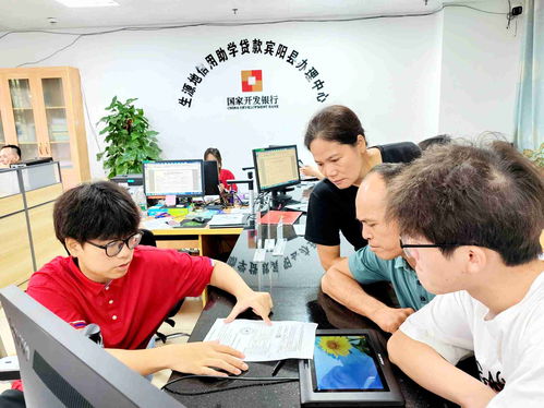賓陽縣多措并舉扎實推進(jìn)助學(xué)工作