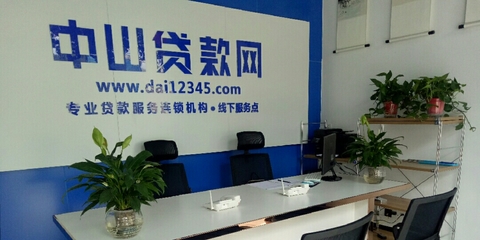 易邦信息咨詢 精準(zhǔn)洞見，賦能決策，驅(qū)動(dòng)未來