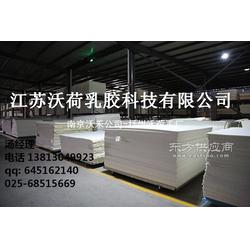 從原料到品牌 一站式天然乳膠制品代工出口解決方案