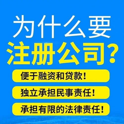 西安代辦對外貿(mào)易經(jīng)營者備案手續(xù)及國內(nèi)貿(mào)易代理服務指南